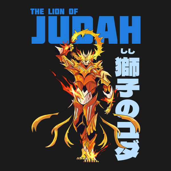 Design image - Lion of Judah: Overcomer - Front - Soaring Sheep